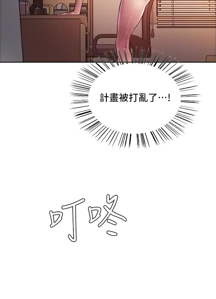 第41话16