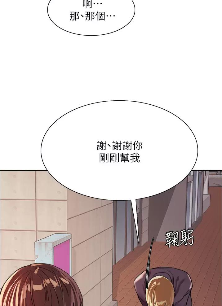 第51话39