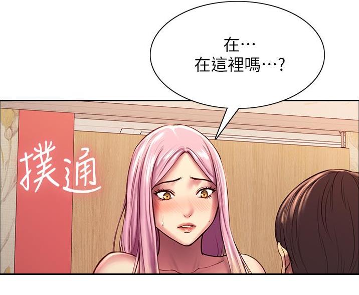 第12话23