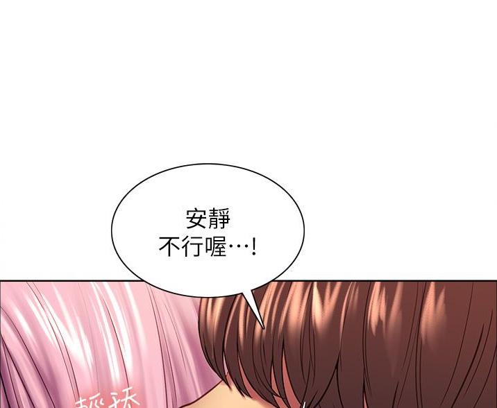 第12话45