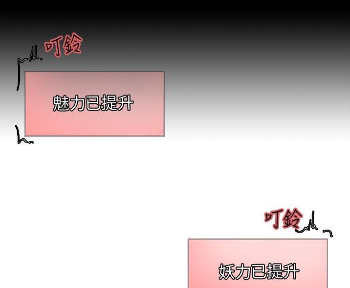 第19话49