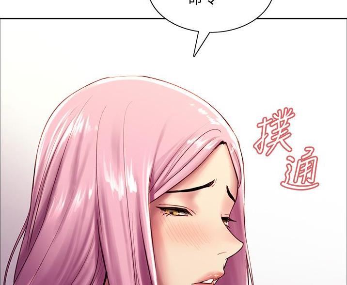 第16话72