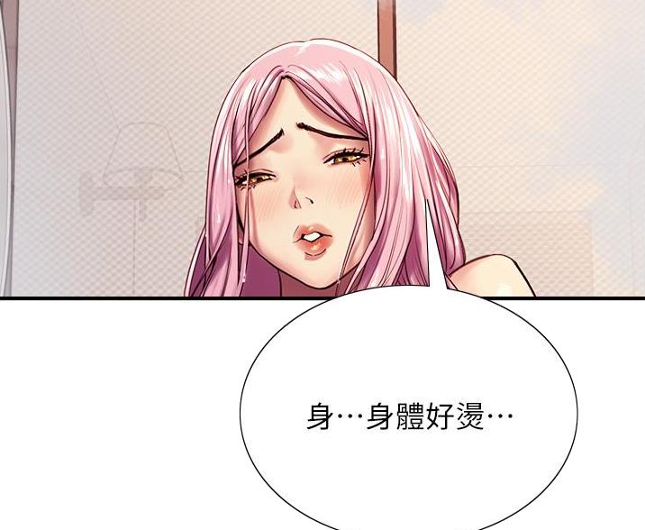 第14话35