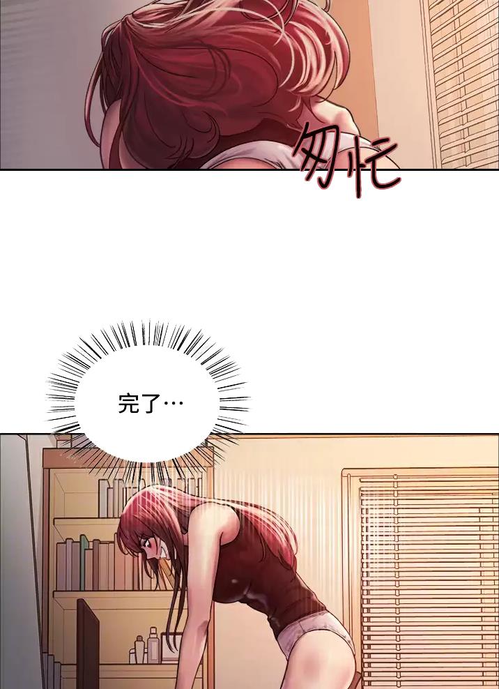 第41话15