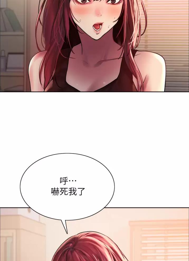 第41话24