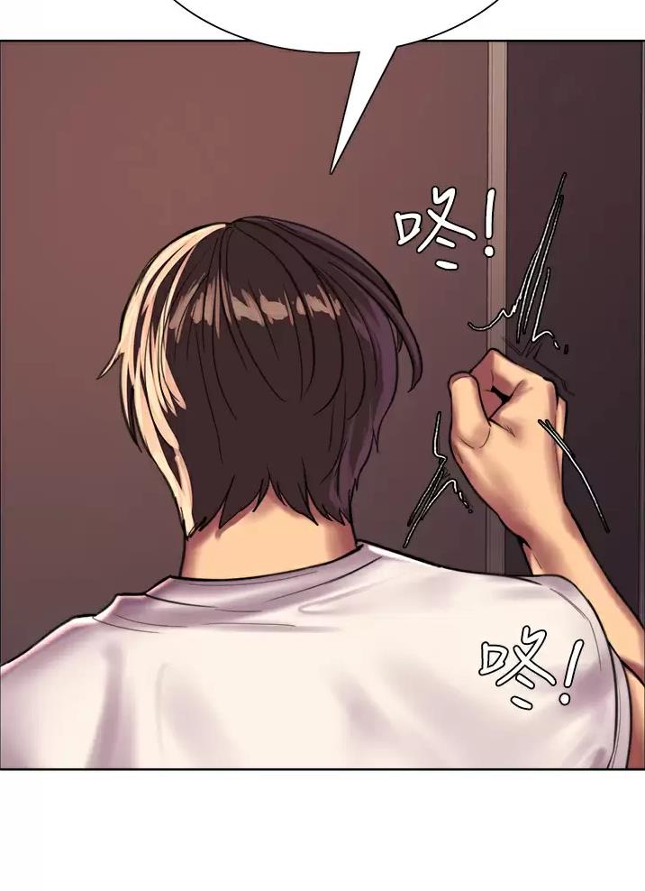 第47话7