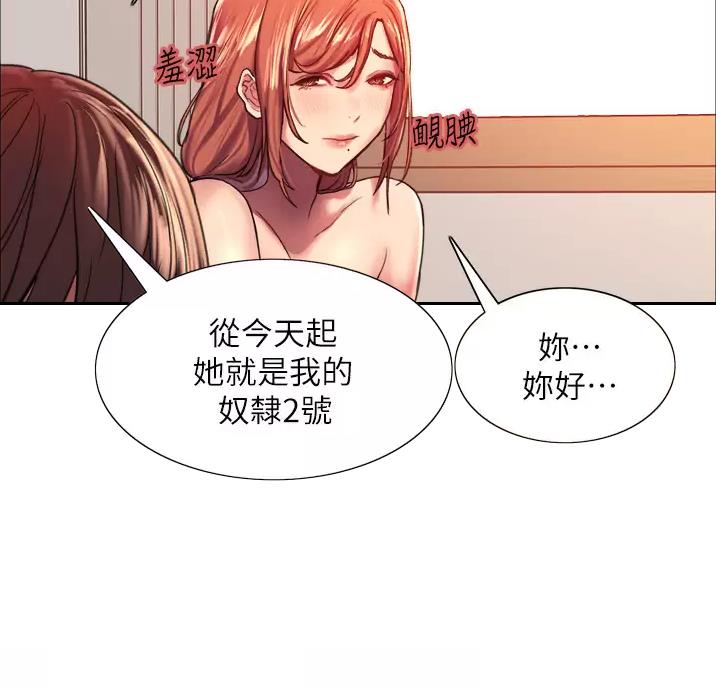 第35话21