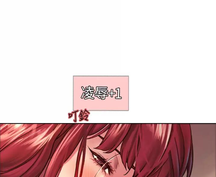 第31话13