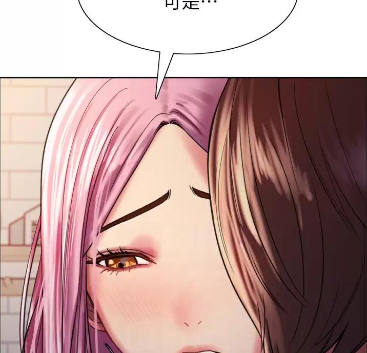 第34话32