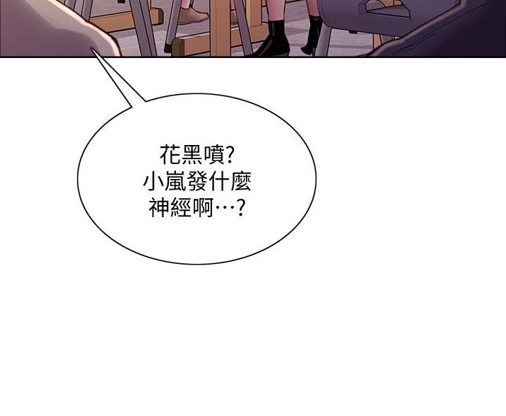 第16话32