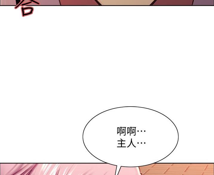 第19话40