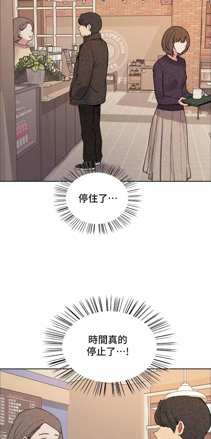 第61话10