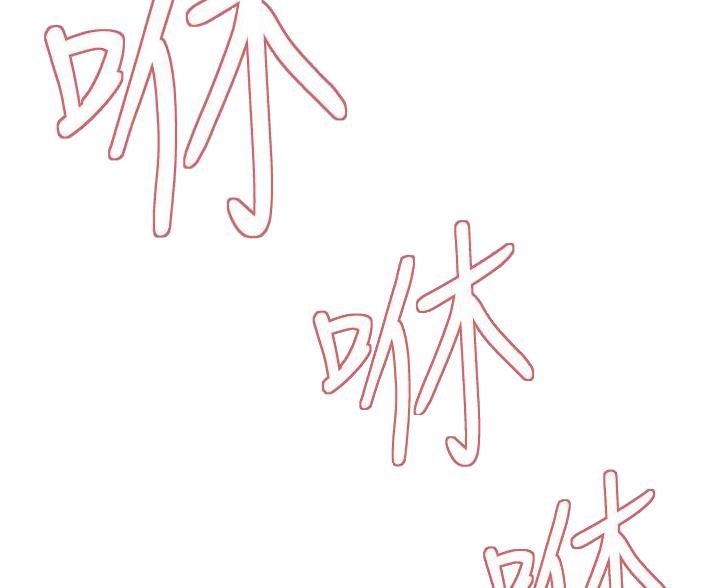 第25话71