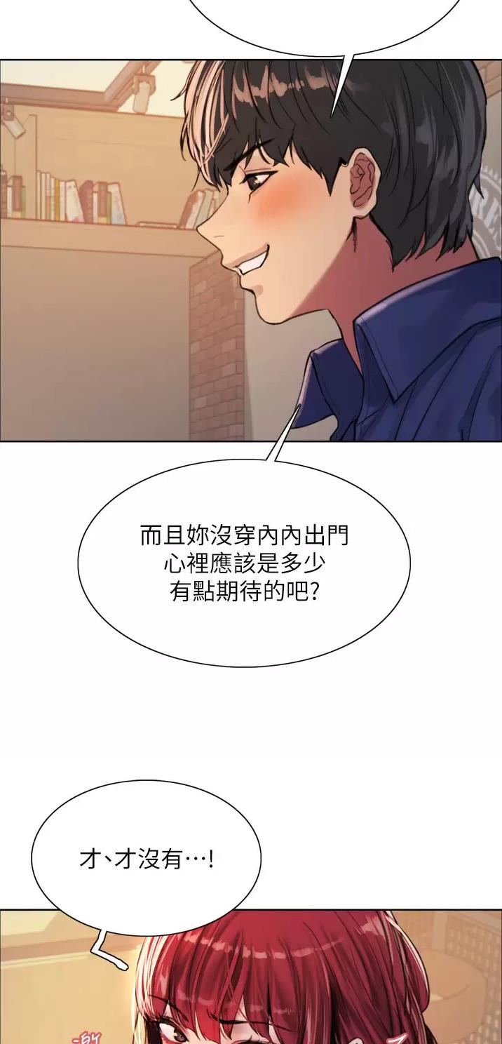 第64话5