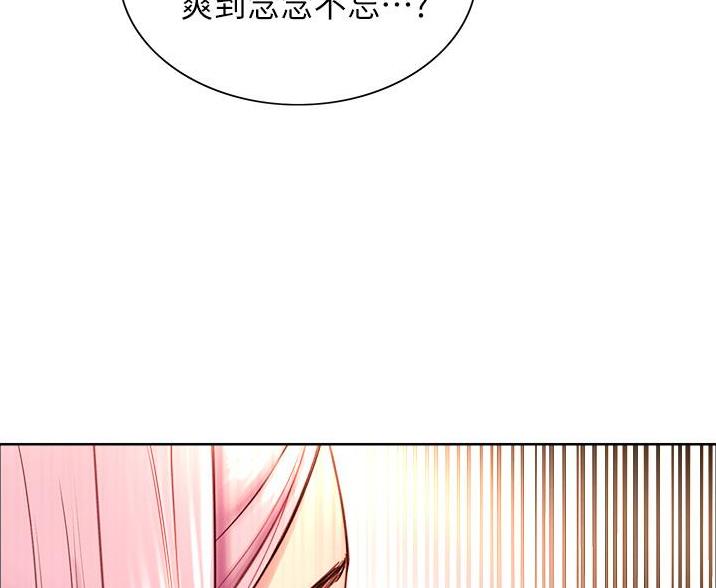 第8话54