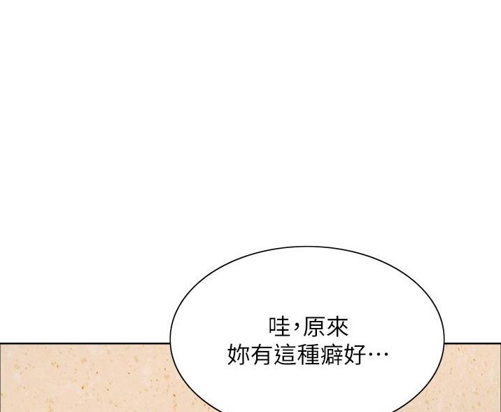 第10话6