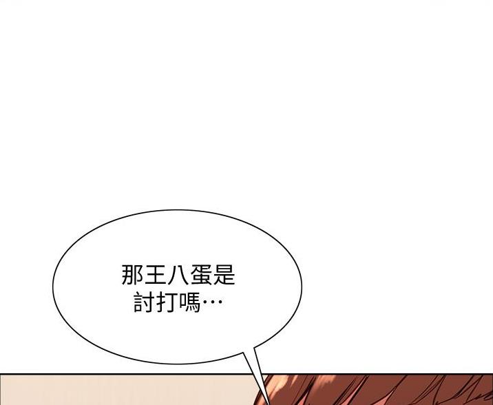 第17话82