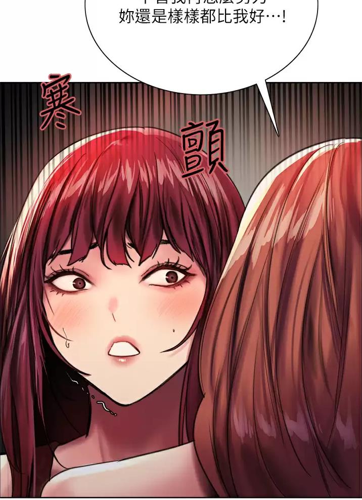 第43话31