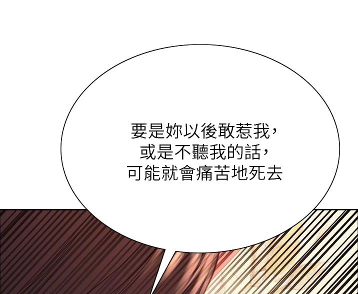 第11话39