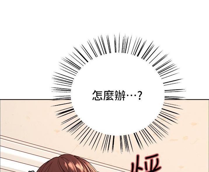 第10话50