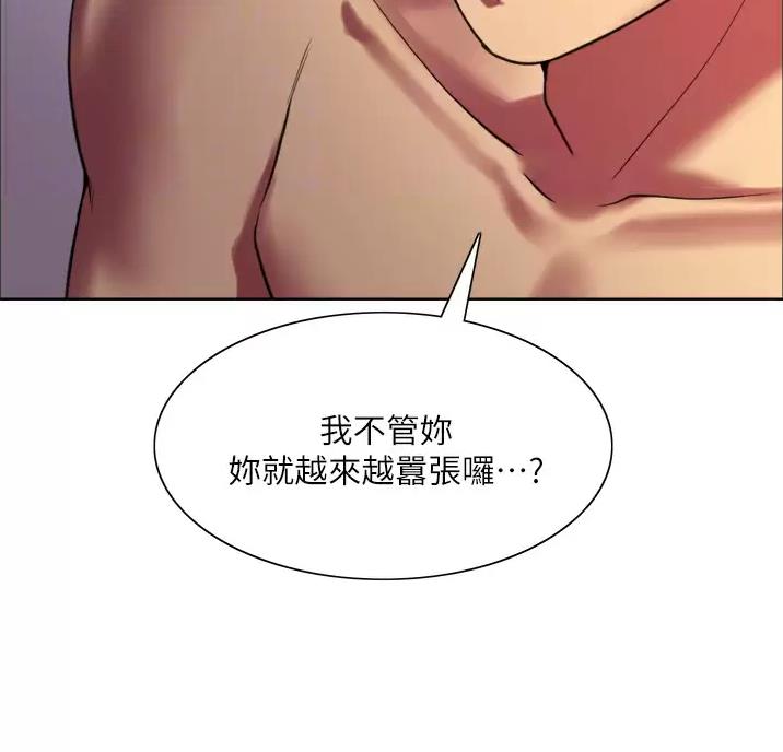 第34话21