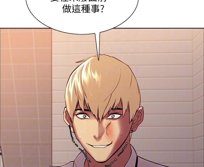 第18话18