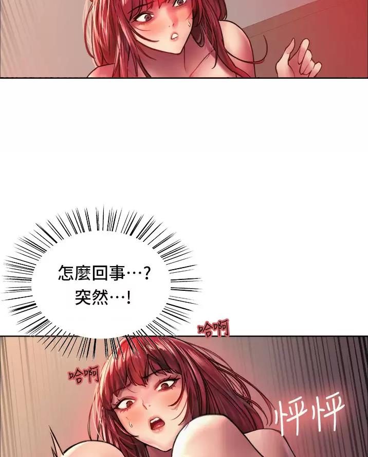 第40话35