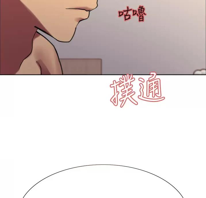 第35话56