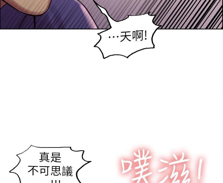 第5话30