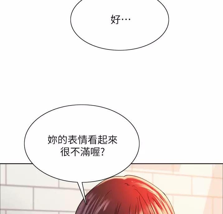 第35话25
