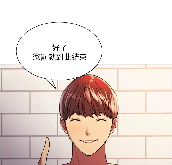 第35话17