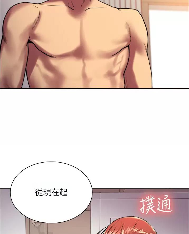 第40话25