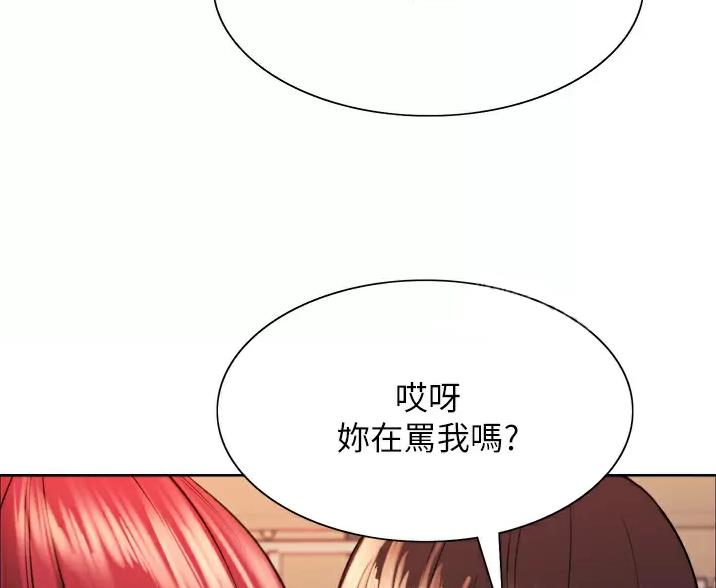 第30话43