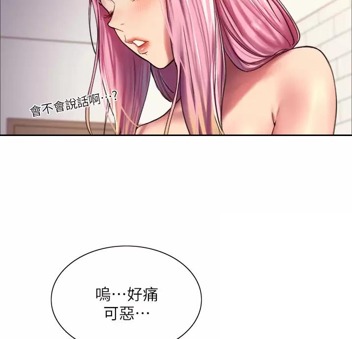 第35话47