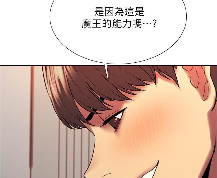 第25话62