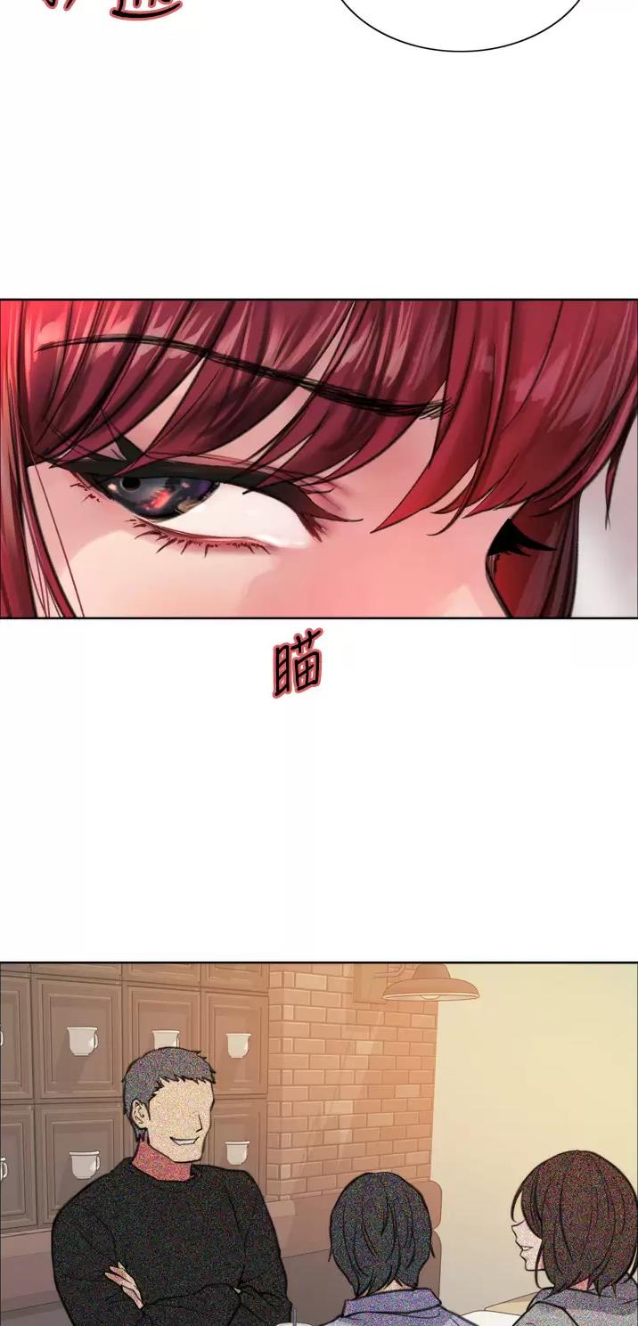 第64话13
