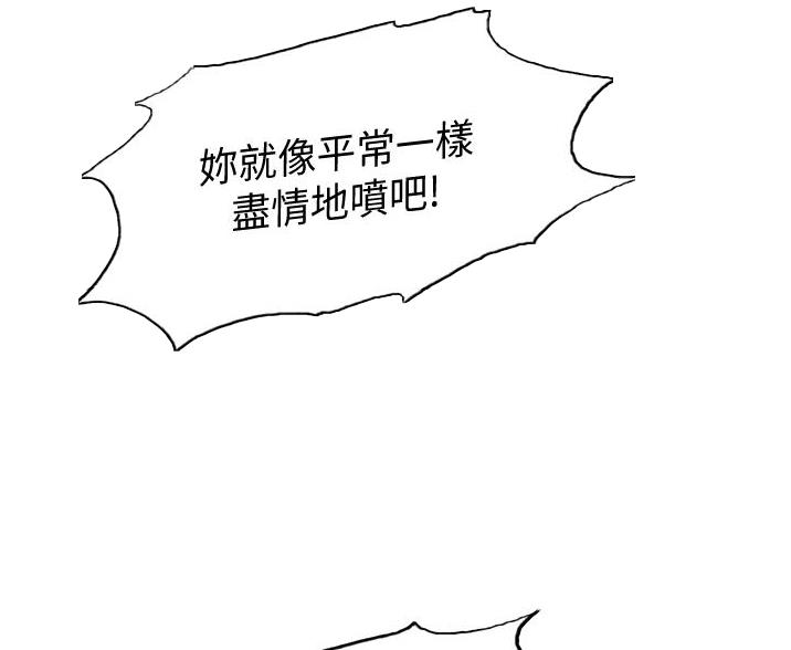 第19话35