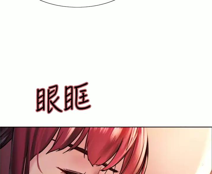 第30话41