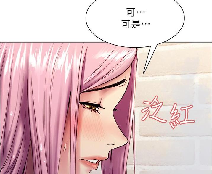 第14话24