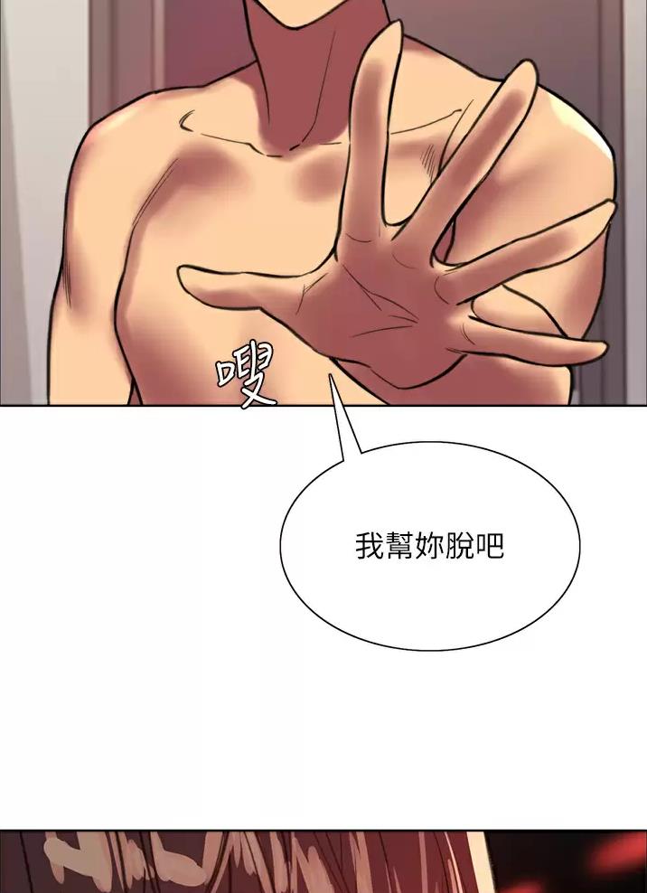 第47话39