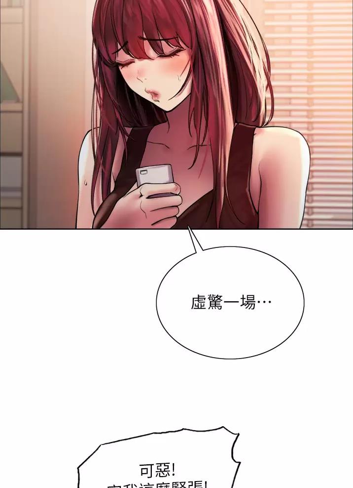 第41话25