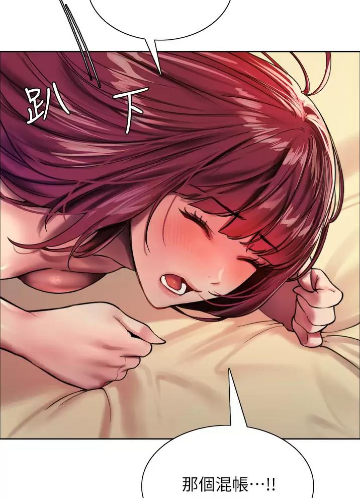 第48话27