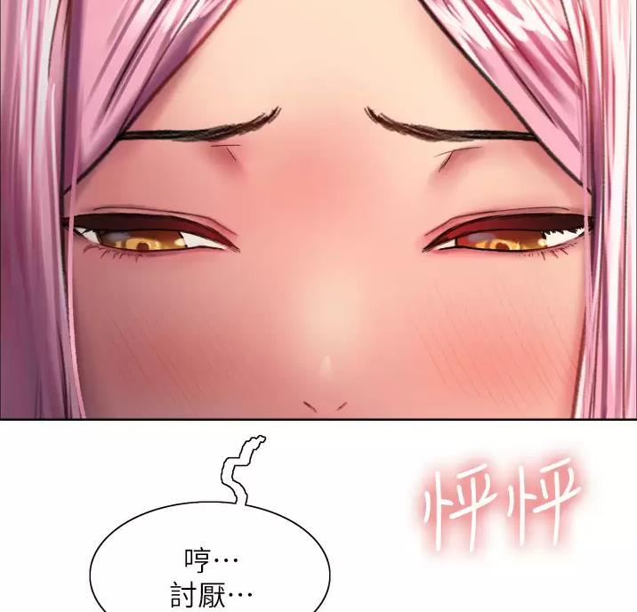 第35话31