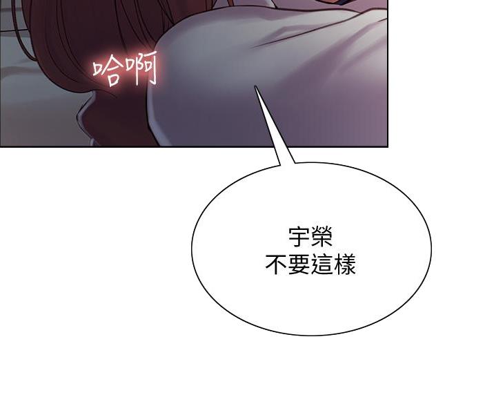 第23话5