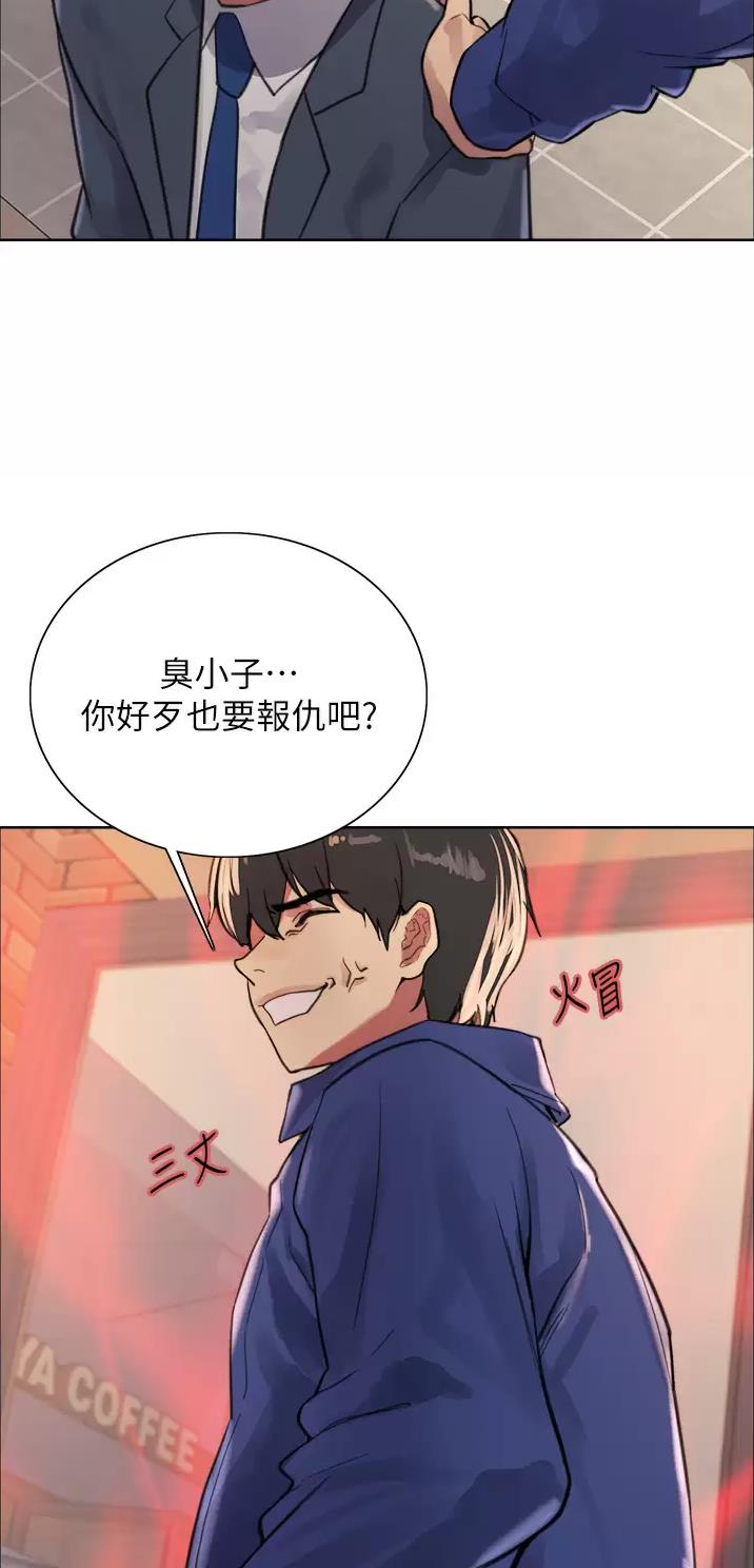 第60话30