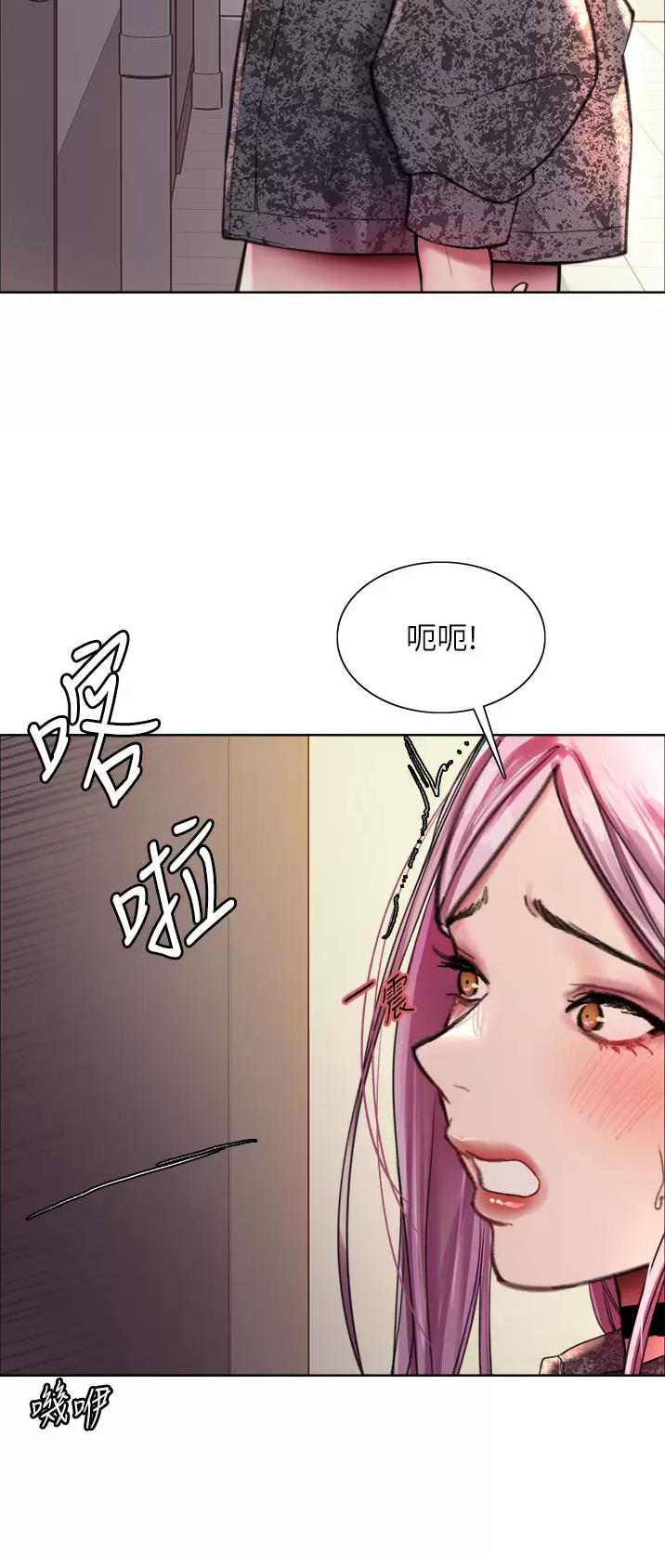 第70话14