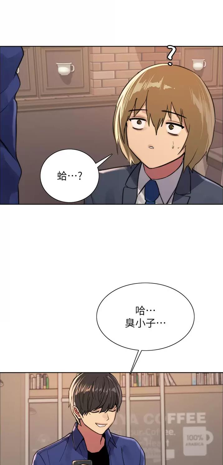 第62话15
