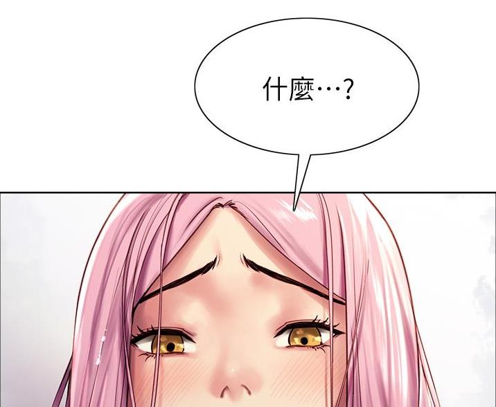 第14话41