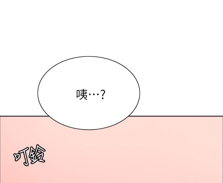 第13话51