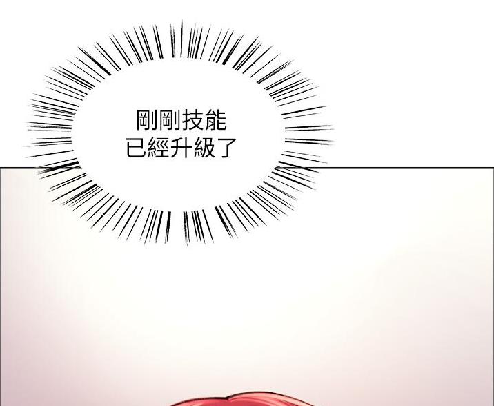 第7话14